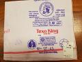Dhoti Pandit Dhoti White Men's Economy Lungi Dhoti #6195